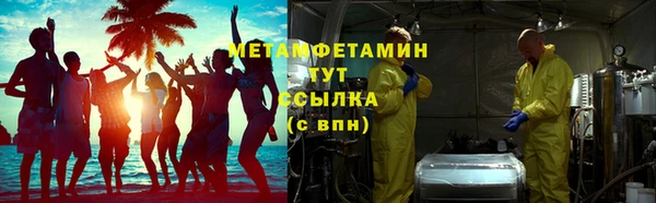 наркотики Зерноград