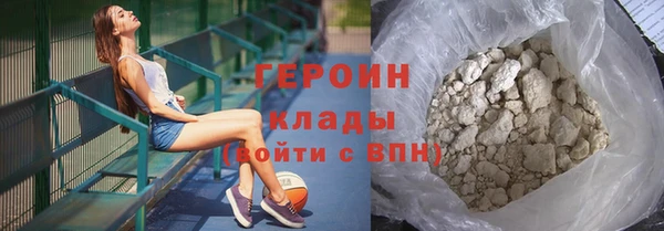 mdma Зеленодольск