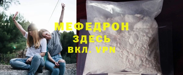наркотики Зерноград