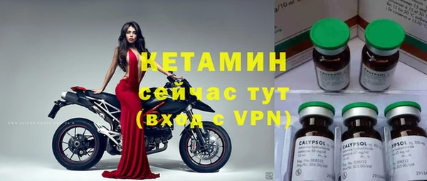 наркотики Зерноград