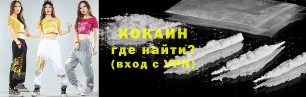 mdma Зеленодольск