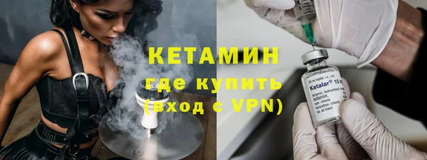 Альфа ПВП Заволжск