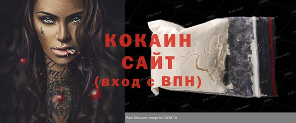 наркотики Зерноград