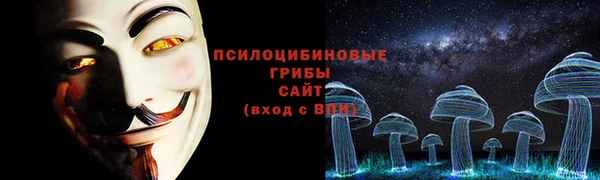 наркотики Зерноград