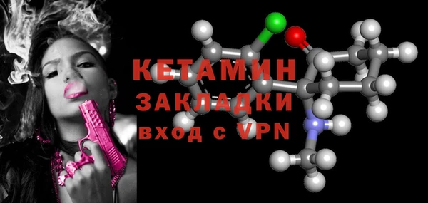 наркотики Зерноград