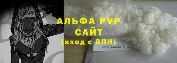 mdma Зеленодольск
