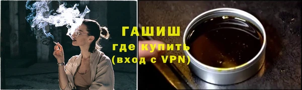 наркотики Зерноград