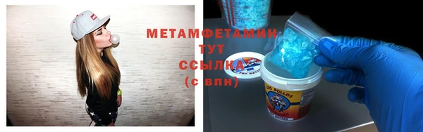 наркотики Зерноград