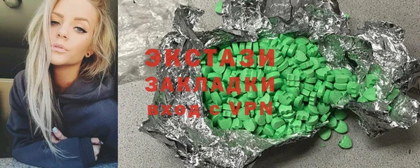 наркотики Зерноград