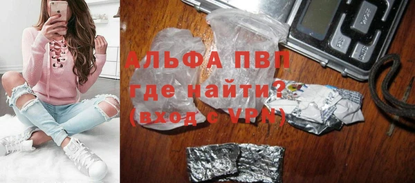 наркотики Зерноград