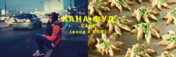 mdma Зеленодольск