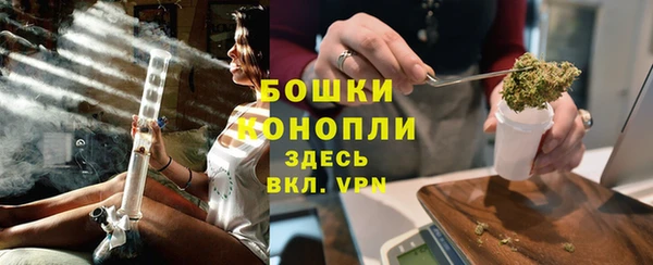 mdma Зеленодольск