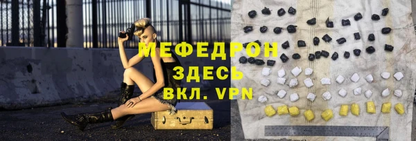 наркотики Зерноград