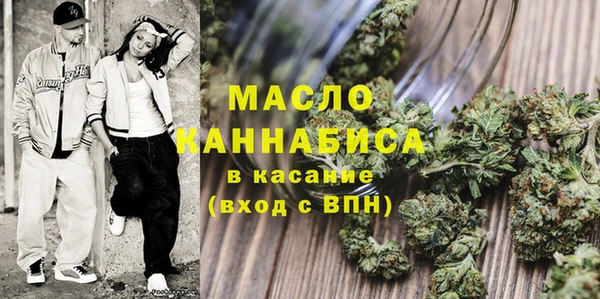 mdma Зеленодольск