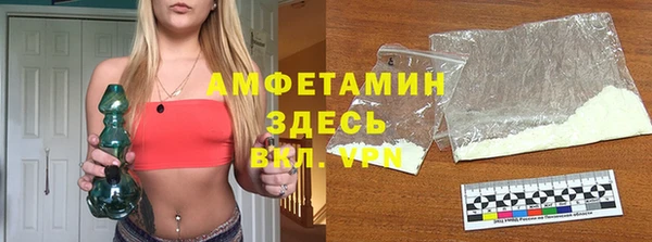 наркотики Зерноград