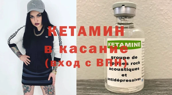 mdma Зеленодольск