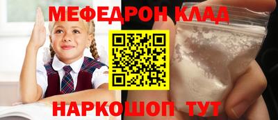 гашиш Ивантеевка