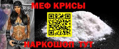 гашиш Ивантеевка