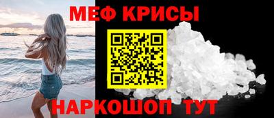 гашиш Ивантеевка