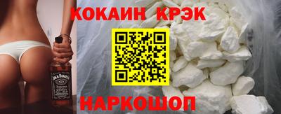 гашиш Ивантеевка