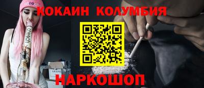 твердый Иваново