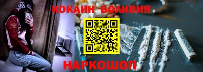 твердый Иваново