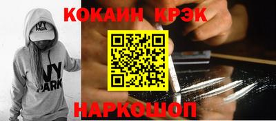 первитин Ижевск