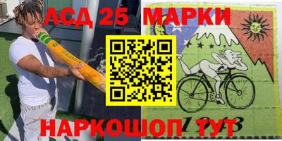 твердый Иваново