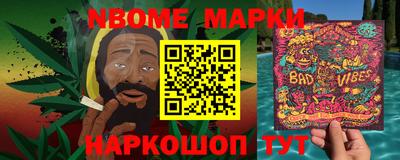 твердый Иваново