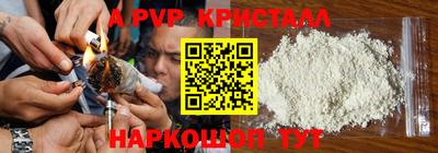 первитин Ижевск