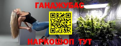 твердый Иваново