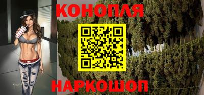 твердый Иваново