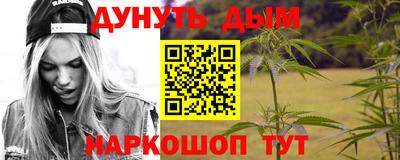 первитин Ижевск