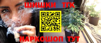 первитин Ижевск