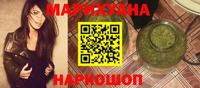 твердый Иваново