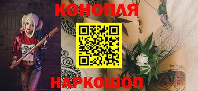 гашиш Ивантеевка
