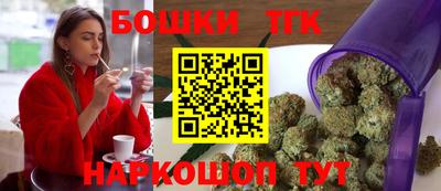 первитин Ижевск