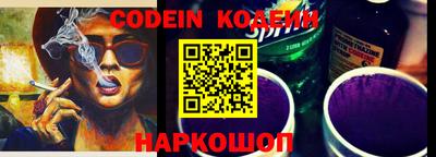 первитин Ижевск