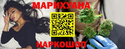 твердый Иваново