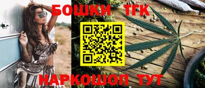 первитин Ижевск