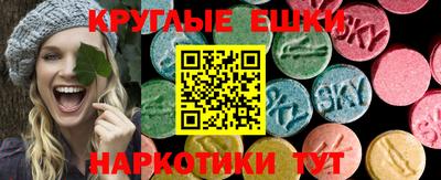 первитин Ижевск