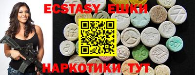 твердый Иваново