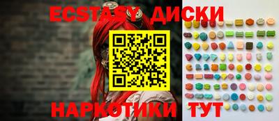 твердый Иваново