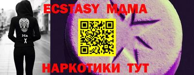 гашиш Ивантеевка