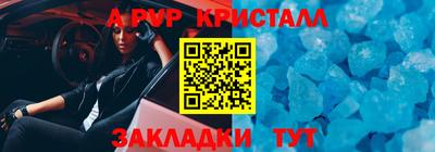 гашиш Ивантеевка