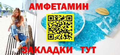 твердый Иваново