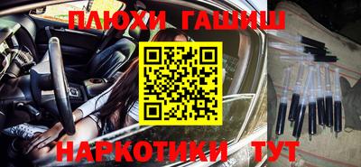 первитин Ижевск