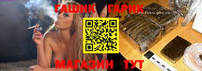 первитин Ижевск