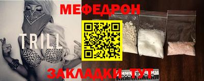твердый Иваново