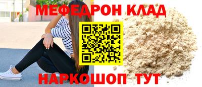 первитин Ижевск